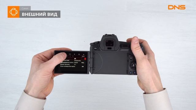Распаковка камеры Canon EOS R Body Black / Unboxing Canon EOS R Body Black смотреть онлайн