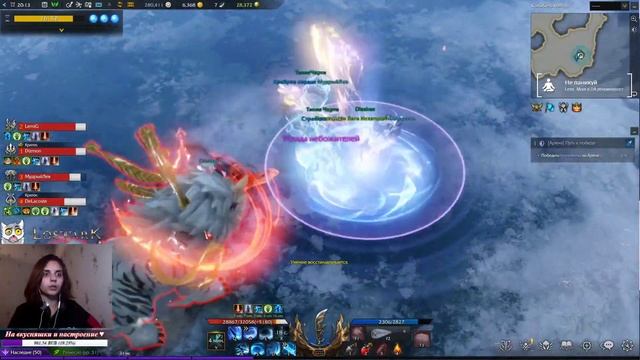 И да настанет рутина в LA (фармимся) смотреть онлайн