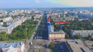 Город Барнаул