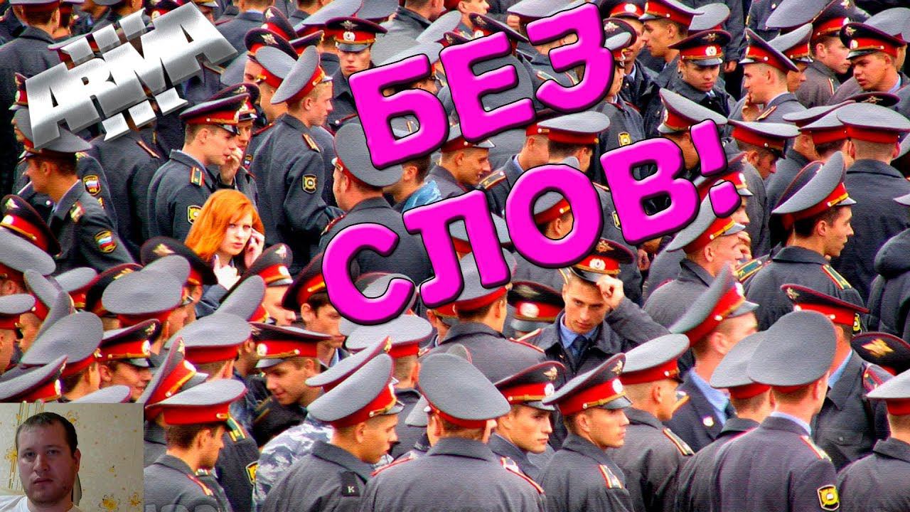 МЕНТ В ЗАКОНЕ  !!! №44 ArmA 3 Altis Life