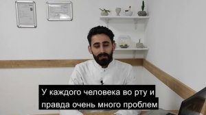 СДЕЛАЛ СЕБЕ ЗУБЫ В ТУРЦИИ/ СКОЛЬКО СТОИТ ЛЕЧЕНИЕ ЗУБОВ?/ КОРОНКИ/ИМПЛАНТЫ/ ИНТЕРВЬЮ У ВРАЧА/ Антали