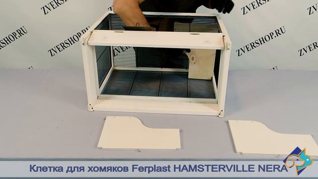 Клетка Hamsterville Nera для хомяков Ferplast смотреть онлайн