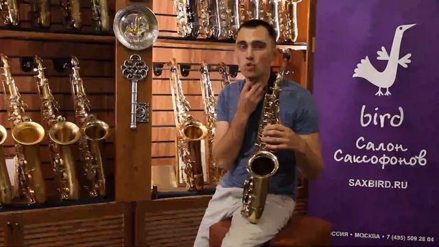 Илья Чумаченко. Высокий регистр ( альтиссимо ) на саксофоне. смотреть онлайн