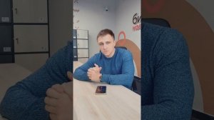 Холодные звонки риэлтора 2023. Назначаем встречу с собственником недвижимости!