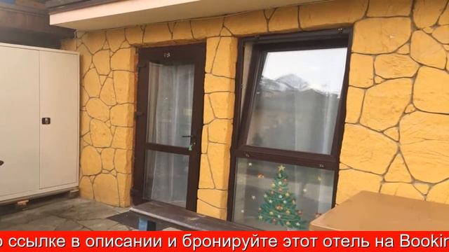 Обзор отеля Katerina Alpik H08 в Сочи. Красная Поляна смотреть онлайн