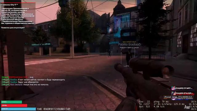 Начали играть на "новой" карте ванилки urf.im // Часть 3 смотреть онлайн