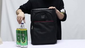 термосумка