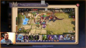 Мини Обзор / Хорхе / Тесты / Для Новичков / watcher of realms gameplay