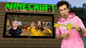 Мы попали в MineCraft Челлендж
