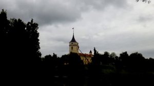 Павловск. Крепость Бип. Немного истории