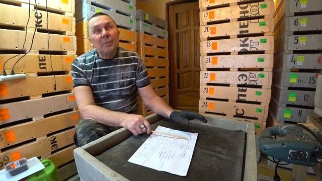 Наша технология. Схематично и кратко!!!
