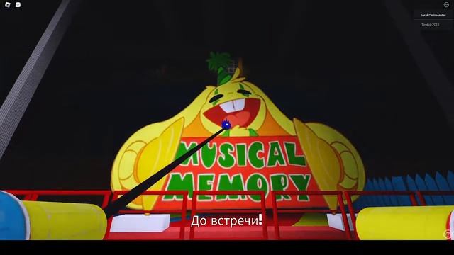 играю в поппи плейтайм 2 Но ЭТО РОБЛОКС! смотреть онлайн