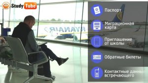 Как не заблудиться в аэропорту | Англия | Хитроу | Полезные советы