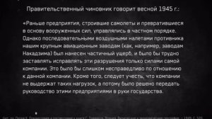 Денег на еду для народа нет , на помощь олигархам всегда пожалуйста.