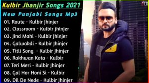 Kulbir Jhinjer Best Songs | Kulbir Jhinjer Superhit Punjabi Songs Collection | Punjabi Songs Jukebo