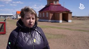 ТОСхон. Георгиевское, Хоринский район