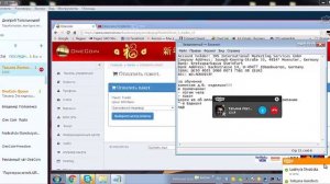 Оплата банковским переводом  OneCoin Как оплатить пакет банковским переводом
