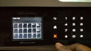 Brother MFC-J3520 absorber ink full : How to reset purge counter