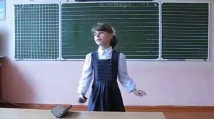 Стихи по литературе 3 класс С.Я.Маршак"Четыри глаза"Спыну Даниэлла