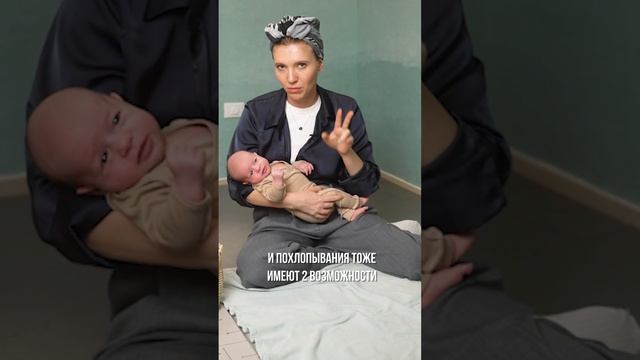 Ежедневный массаж для малыша #массаж #материнство #развитиеребенка #новорожденный #ребенок #малыш смотреть онлайн