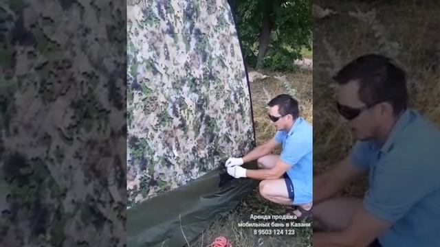 Сборка Баня трехслойная мобильная Морж и печь intent смотреть онлайн