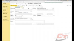 Учёт бонусного товара в 1С