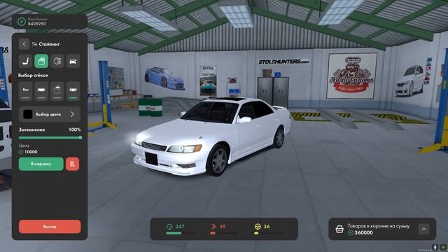 ? КУПИЛ ЛЕГЕНДУ ДРИФТА! ГРОЗУ ВСЕХ СТОЛБОВ НА МТА ПРОВИНЦИИ l MTA PROVINCE смотреть онлайн