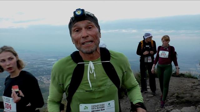 Ночной бег по склонам горы Бештау "Пять вершин" смотреть онлайн