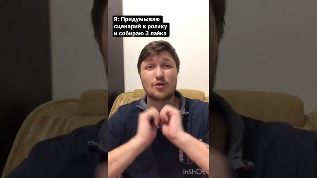 Почему такая несправедливость ?:(