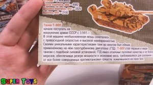 Танки 2:Новые Игрушки сюрприз Fresh Toys/Tanks Toys Surprise Kinder Surprise World of Tanks