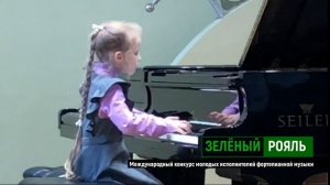 И.Ядова _Морра_, _Шляпа волшебника_; И.Парфенов _Матрешка__ Шишкова Ольга  _ ЗЕЛЁНЫЙ РОЯЛЬ