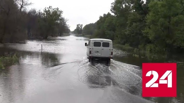 Волонтеры помогают жителям Херсонской области, пострадавшим от наводнения - Россия 24 