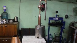 ПРО аламбик и смысл шлемов конусов и лебединой шеи