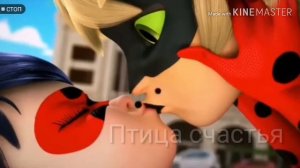 Леди Баг и Супер Кот / Клип "Атакую"