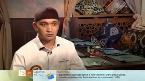 Как выбрать казан?