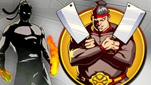 ОТБИВНАЯ КОТЛЕТА ИЗ МЯСНИКА или КАК ПОБЕДИТЬ ТОЛСТЯКА в Shadow Fight 2