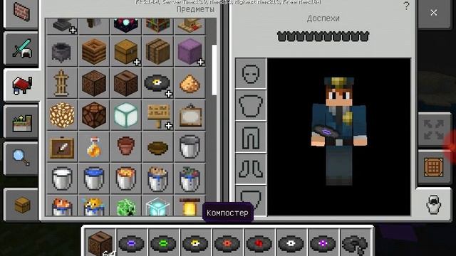 Как завести проигрыватель в Minecraft. смотреть онлайн