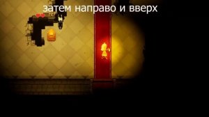 Как пройти Квест Принцессы 1 Фнаф 9 Princess Quest 1 Fnaf Security Breach