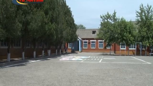 Новый учебный год: Новое качество обучения