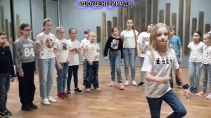 Детские танцы. #шоуцентримидж