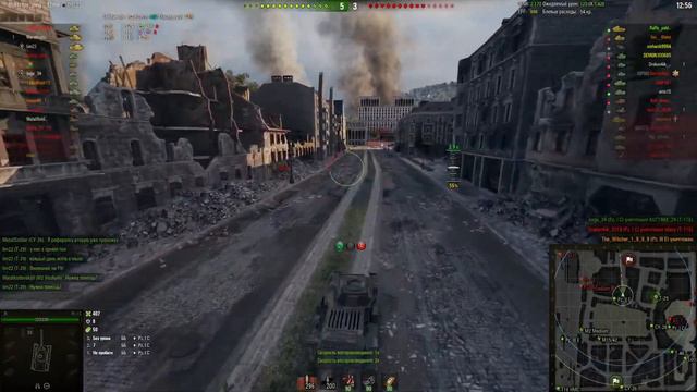 Знак классности "Мастер" на Pz.IC смотреть онлайн