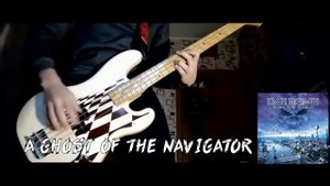 КАК ИГРАТЬ НА БАСУ КАК СТИВ ХАРРИС из Iron Maiden