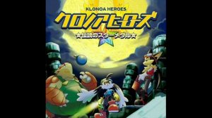 Klonoa Heroes: Legendary Star Medal Music Collection - Joker Mood