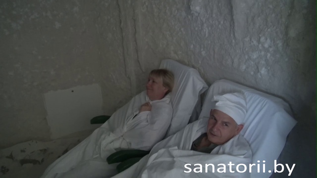 sanatorii.by ОЦ Энергия, Беларусь - галотерапия