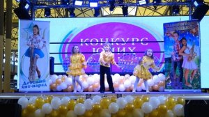 Студия SUNRAYS, Выглянуло солнышко, Веселая песенка