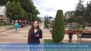 Путешествие по Кисловодску.