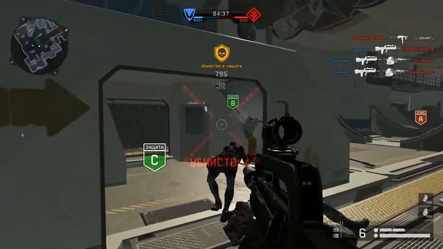 Famas F1. Нарезка #3. Мозголом смотреть онлайн