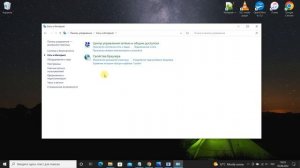 Как исправить ошибку NET::ERR_CERT_DATE_INVALID в браузере