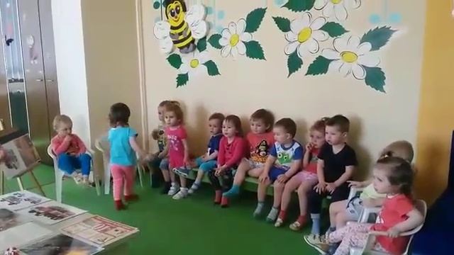 Урок "пожарной безопастности" ясли смотреть онлайн