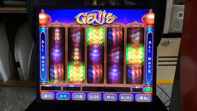 19 inch LCD monitor with GENIE video slot games смотреть онлайн